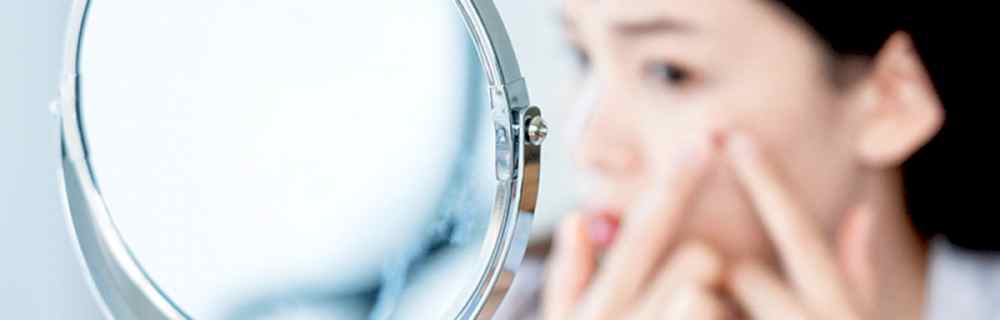 Салициловый пилинг