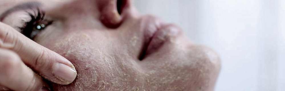 Комбинированная чистка